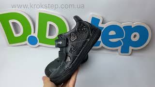 D.D.Step Кросівки S078-478M Black