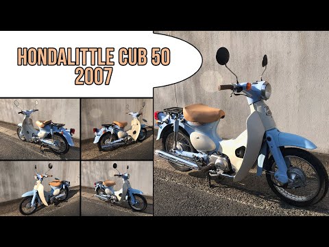 Honda Little Cub 50 2007 - 2007 Honda little cub. uk registered  (Japan Shipment 8 Overview)