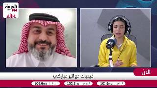 الواصلي: شيطنة العلاقة بين الموظفين وإدارة الموارد البشرية يحكمها من يملك ال