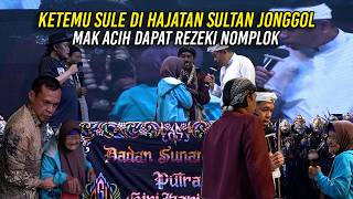 Download lagu KETEMU SULE DI HAJATAN SULTAN JONGGOL | MAK ACIH DAPAT REZEKI NOMPLOK mp3