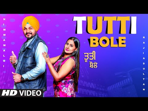 Tutti Bole