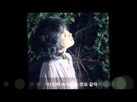 어른아이 - 비틀비틀