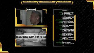 【テスト&雑談】沖縄やポイ活の話をゲームしながらしましょう