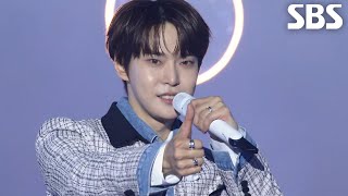 Download lagu 도영 (DOYOUNG) - INTRO   안녕, 우주 (Memory)♬ mp3