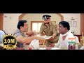 Inspector Sunny Deol रैली की परमिशन लेने आया नेता ध�