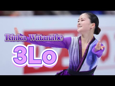 Rinka WATANABE 3Lo (渡辺倫果 トリプルループ集)