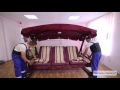 Смотреть