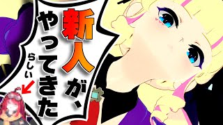 【雑談】新人がやってきたので語る【深層組/DWU】