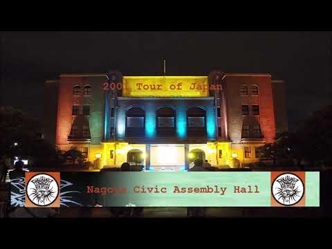 Bob Dylan 2001 Tour of Japan - Nagoya 12th March 2001