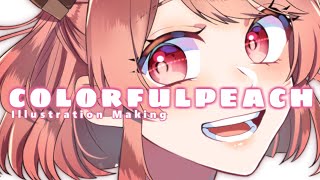 【カラフルピーチ】のあさんイラストメイキング【無月】