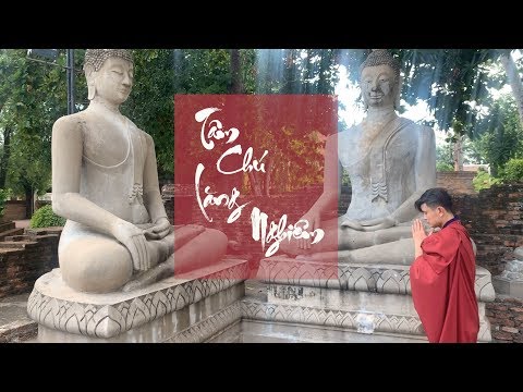 Tâm chú Lăng Nghiêm - Surangama Heart Mantra | Anh Duy / Nghệ thuật Phật giáo (Tiếng Phạn)