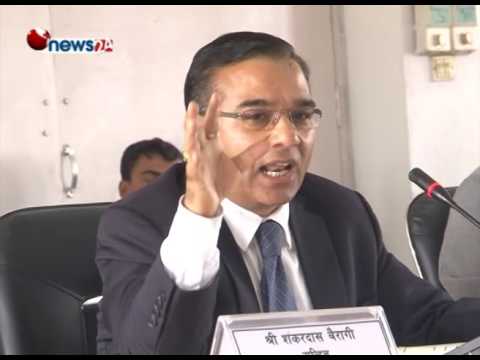 ५ बैक मर्ज - BUSINESS NEWS