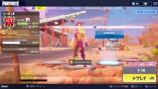 [FORTNITE］日本一のヌーブが行くフォートナイト実況　みなさんコメントお待ちしております。