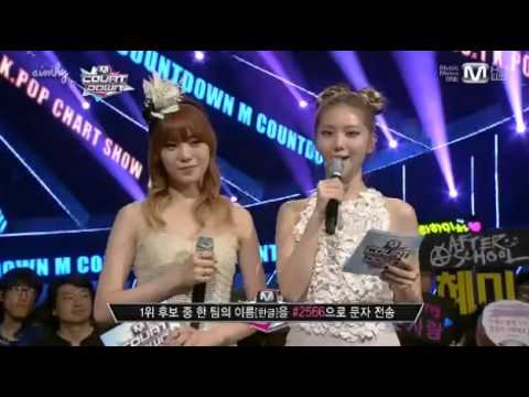 130620 MC Lizzy Ka Eun After School cut 2