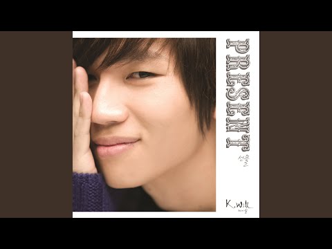 Present (선물) (feat.G1 (은지원)