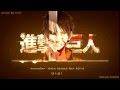 Аниме Реп Про Эрен Джагера Из Аниме "Вторжение Титанов" | Anime Rap ...