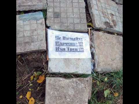 Kozza Mostra - No Woman No Cry