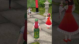 いやダンス動画じゃないんかい!（東方MMD）＃Shorts