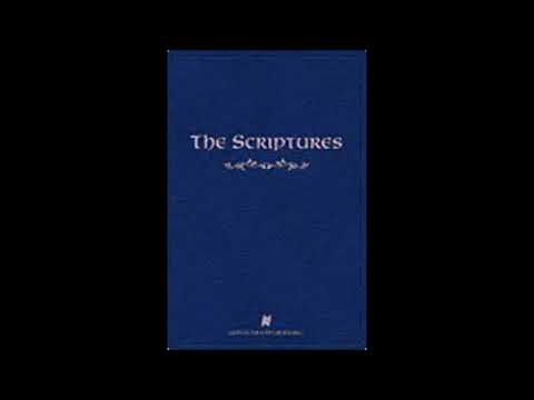 Yeshayahu Isaiah Chapter 1