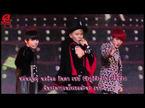 [KARAOKE/THAI SUB] SPEED - Don't Tease Me