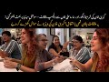 Kubra Khan S Surprising Meeting With Sharmila Tagore Sara Ali Khan Sparks Buzz On Social Media