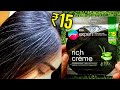 Rs.15 & 30 min only✅Permanent Black Hair | 100% Grey Coverage | Godrej Rich Creme Hair Color Review