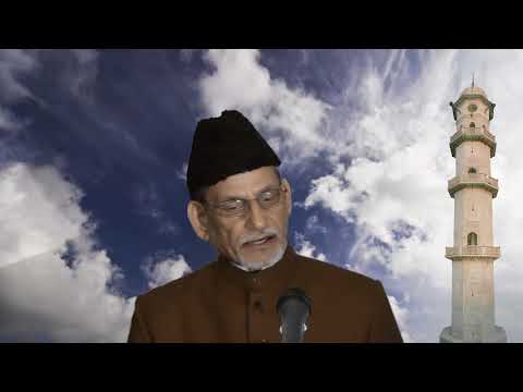 Friday Sermon 25.05.2018 - Hadhrat Abdul Ghaffar Janbah – Urdu