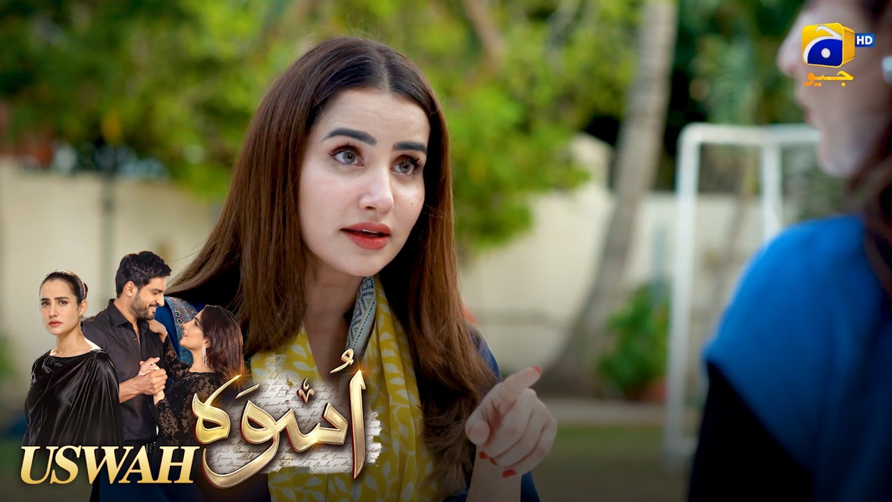 Mangetar Tou Essa Ki Tum Thi, Par Biwi Mein Ban Gayi 🔥😳 || Uswah || Har Pal Geo