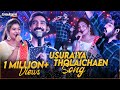 Usuraiya Tholaichaen Stephen Zechariah Live Singing Adi Penne Live In Chennai Ft Srinisha