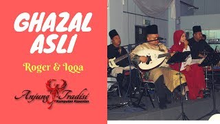 Download lagu Kau pergi tanpa pesan (iqqa ahmad dan rojer) Hubungi 0132674462 untuk tempahan SEGERA mp3