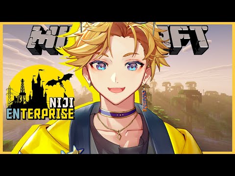 【MINECRAFT #NIJIENterprise】NEW MODPACK, NEW FUN【NIJISANJI EN | Yu Q. Wilson】