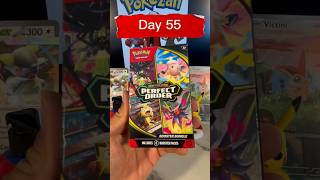 Day 55 of Let’s Open Pokémon Cards Till We Make A Thousand Bucks! #pokemon #PokémonCards #PokemonTCG
