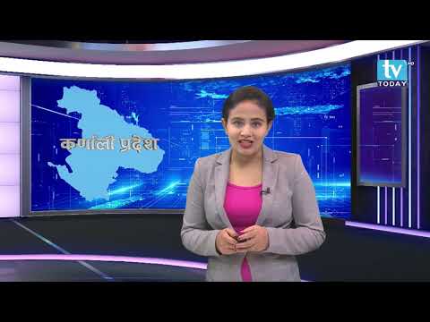 Pradesh Khabar || प्रदेश खबर || बैसाख १५, २०७८ || TV Today HD || Binita KC