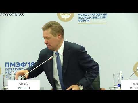 Выступление Алексея Миллера на Петербургском международном экономическом форуме