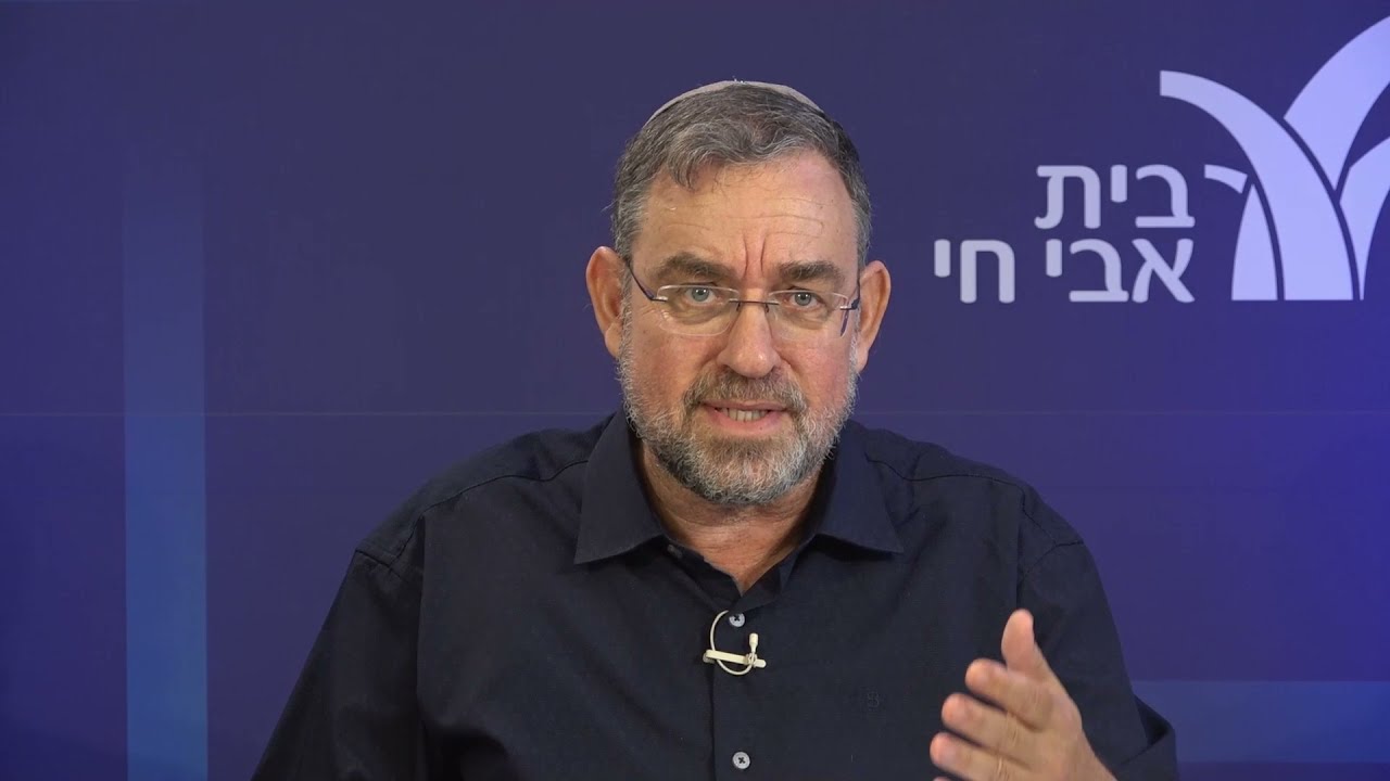 אשה אהובה, אשה שנואה