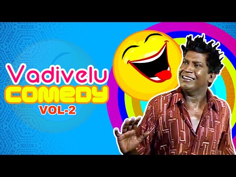 Vadivelu Best Comedy | Vol 2 | Vadivelu Best Comedy Collections | Vadivelu Superhit Comedies