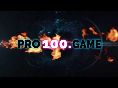 Pro100 Game КРУТОЙ ПРОЕКТ, ПО СЛЕДАМ ЛЕГЕНДЫ!