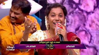 Neeya Naana - Vijay TV Show