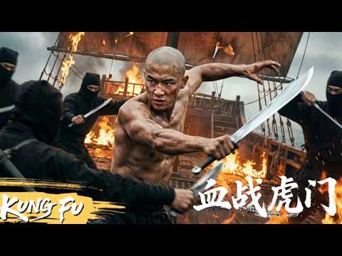 Xie Miao fought a bloody battle against the warriors to protect his homeland!