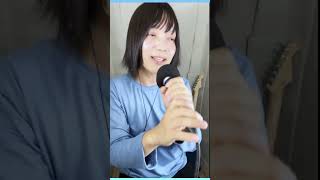 【歌ってみた】突然/ZARD #shorts