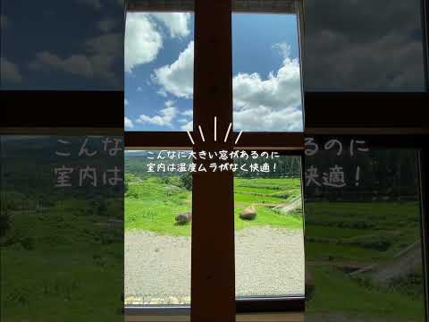 Zgradeについて詳しく解説