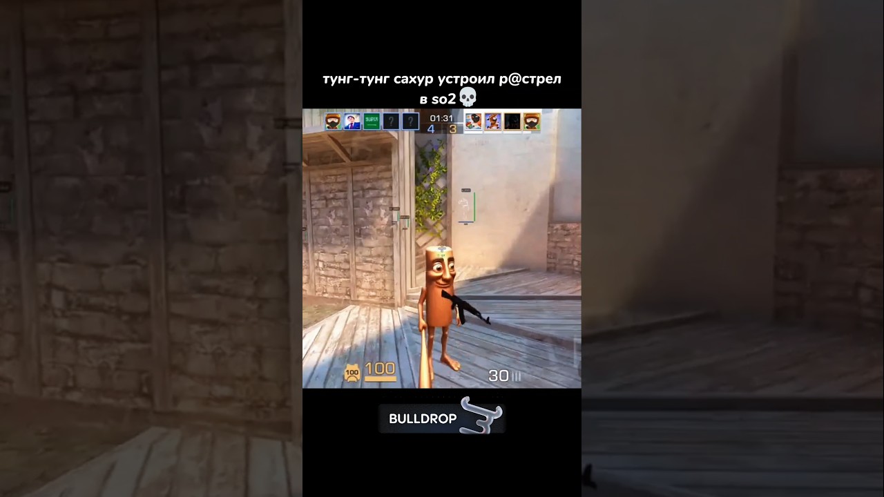 СТАРШНО?🫣 наш тгк: REY_YT #so2 #standoff2 #стандофф2