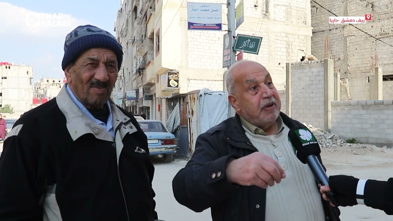 الكلاب الشاردة في داريا.. خوف يتصاعد في الشوارع