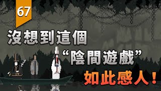 Re: [新聞]黑神話悟空爆紅，台灣遊戲業拉警報？