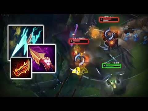 When 2100LP Kai'sa meet #1 Draven | Eng Sub