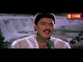 Adi Nan Pudicha Kiliye Remastered Audio Raasukutti 1992 S P Balasubramaniam