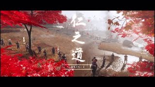 #62 對馬の行く末【Ghost of Tsushima】