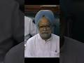 Historic Speech Of Dr Manmohan Singh At Parliament In 1992