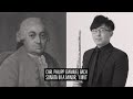 Carl Philipp Emanuel Bach: Sonata in A minor - I. Poco adagio
