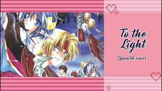 Download lagu 【No.D】 - To the Light [Amika Hattan] TV Size (Spanish cover) VER. 2023 mp3